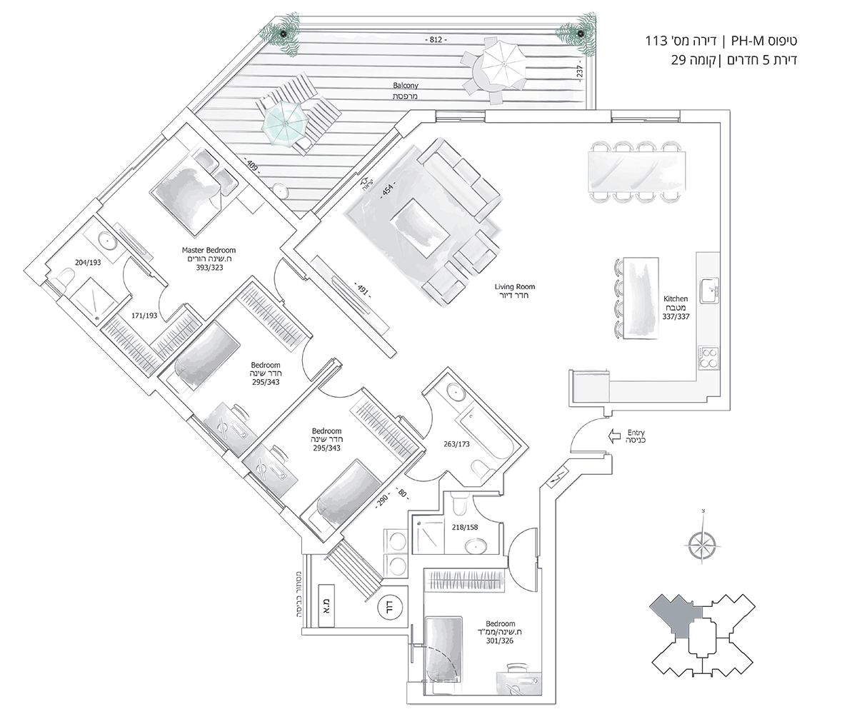 penthouse 6 Rooms (M modèle)